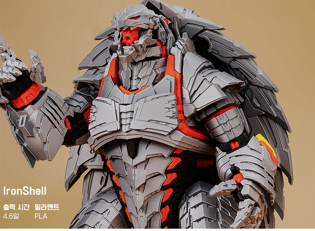 엘레구 센타우리 카본 3D프린터는 ELEGOO회사의 2025년 최신 FDM 3D프린터입니다 #엘레구 #센타우리카본 #ELEGOO #CENTAURI #CARBON #덕유항공 엘레구 센타우리 카본 3D프린터는 ELEGOO회사의 2025년 최신 FDM 3D프린터입니다 #엘레구 #센타우리카본 #ELEGOO #CENTAURI #CARBON #덕유항공
