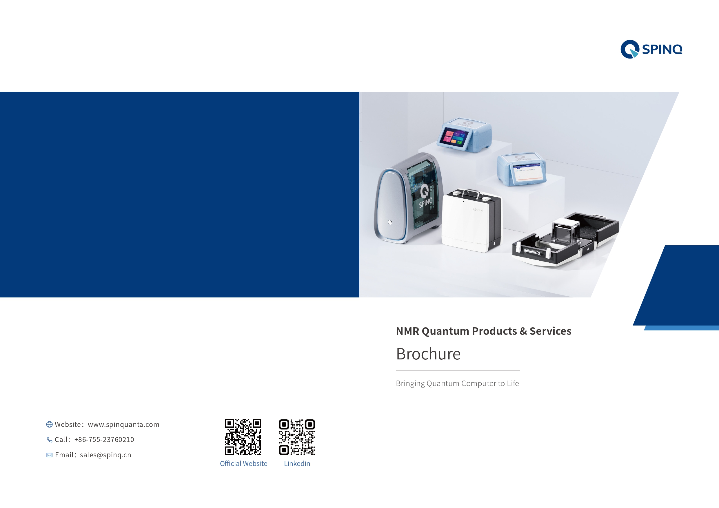 스핀큐 양자컴퓨터 제품 및 서비스 설명; SpinQ Quantum Products & Service Brochure 스핀큐 양자컴퓨터 제품 및 서비스 설명; SpinQ Quantum Products & Service Brochure
