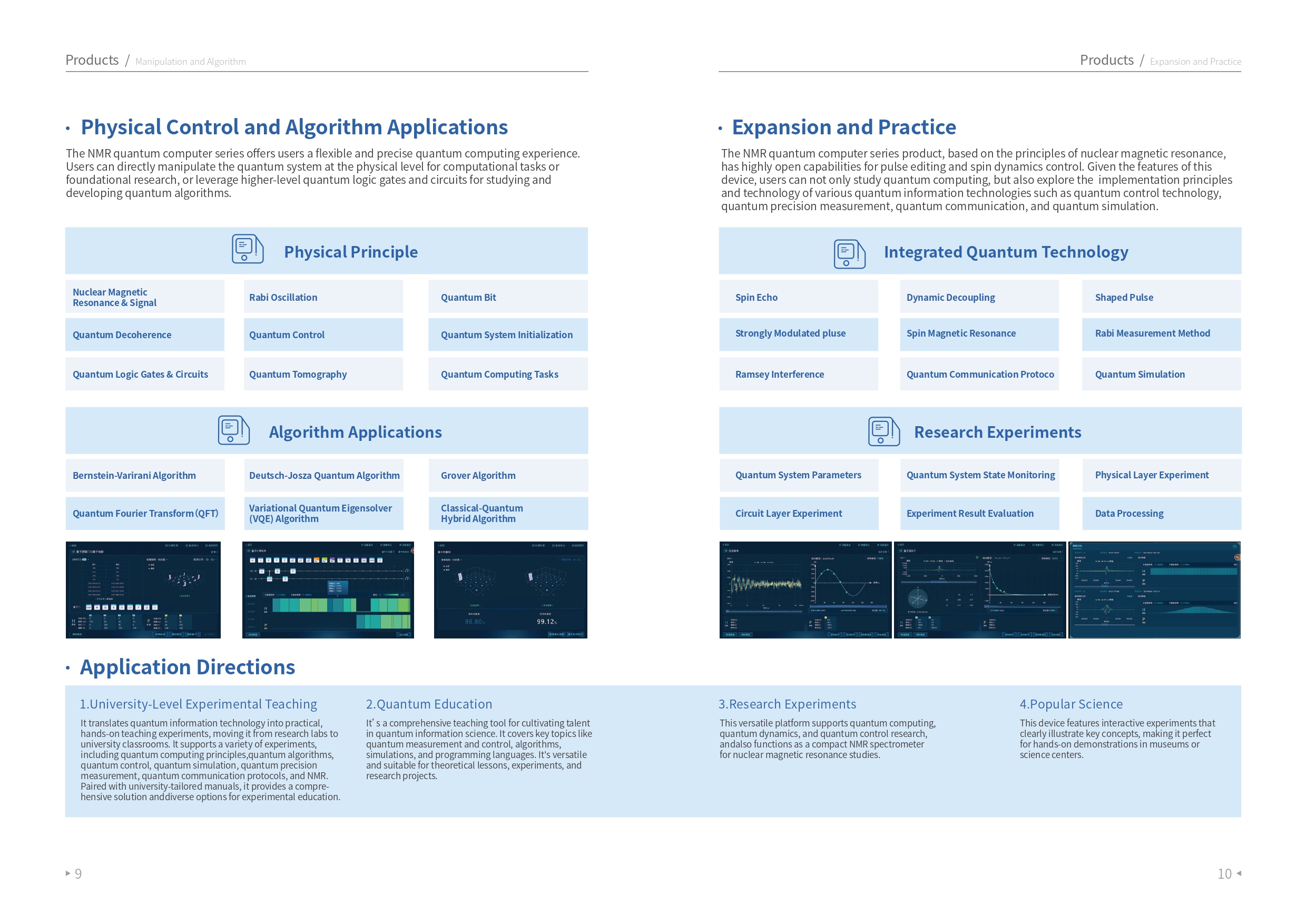 스핀큐 양자컴퓨터 제품 및 서비스 설명; SpinQ Quantum Products & Service Brochure 스핀큐 양자컴퓨터 제품 및 서비스 설명; SpinQ Quantum Products & Service Brochure