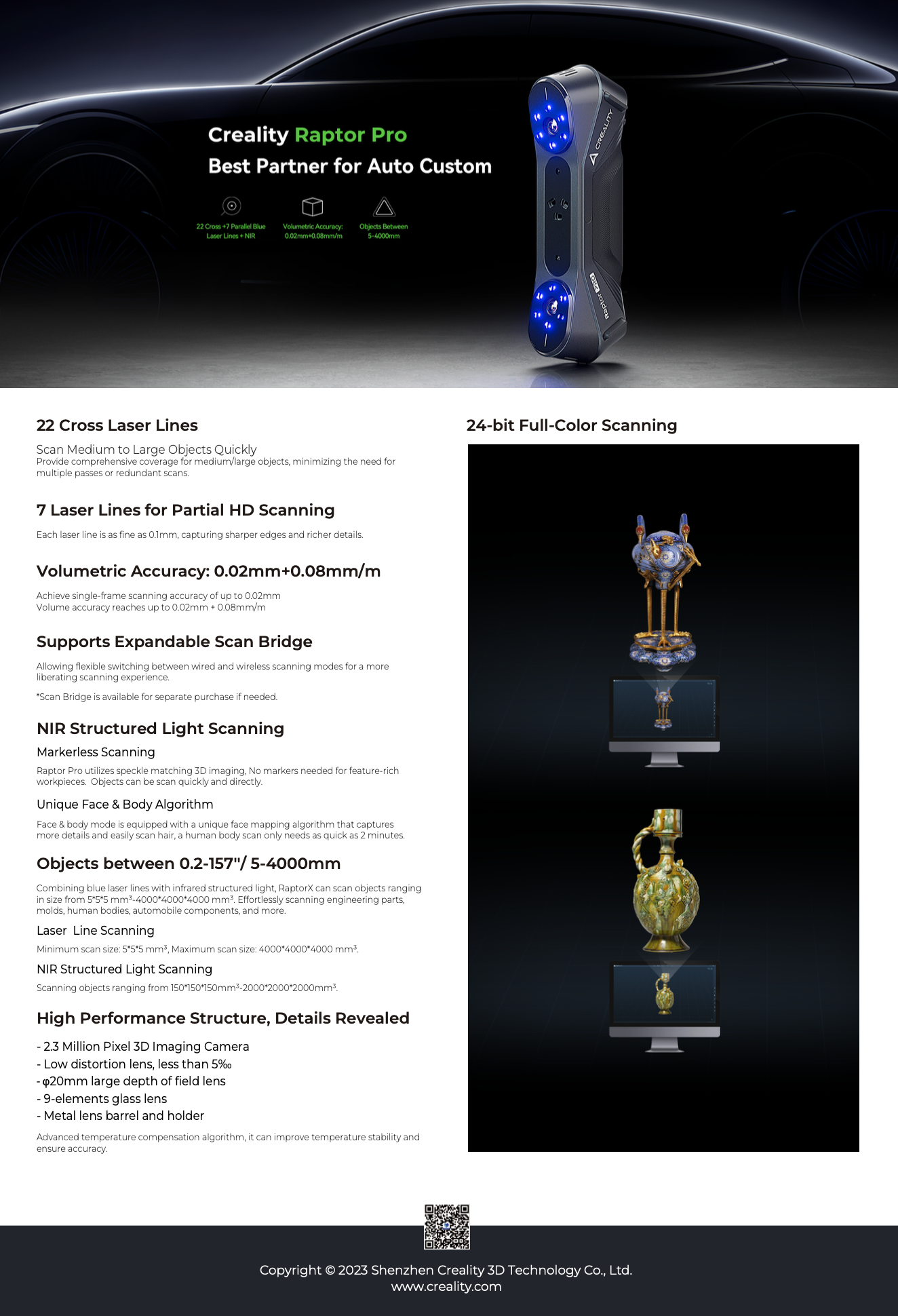 크리얼리티 랩터 프로, CREALITY Raptor PRO 3D스캐너 덕유항공에서 판매합니다.