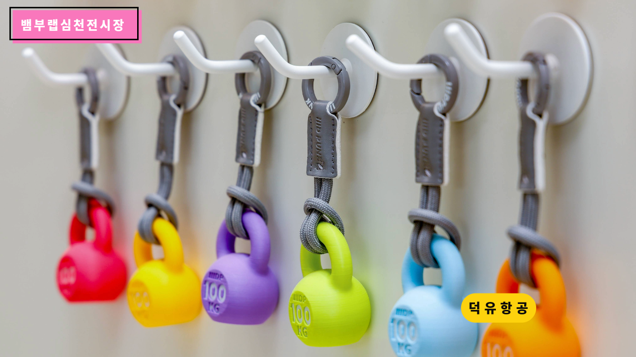 뱀부랩 심천 전시장 쇼룸, H2D, H2S, H2C, P1S, A1, A1 Mini, Matte PLA 필라멘트, Bambu Lab Shenzhen show room 덕유항공 뱀부랩 안양전시장