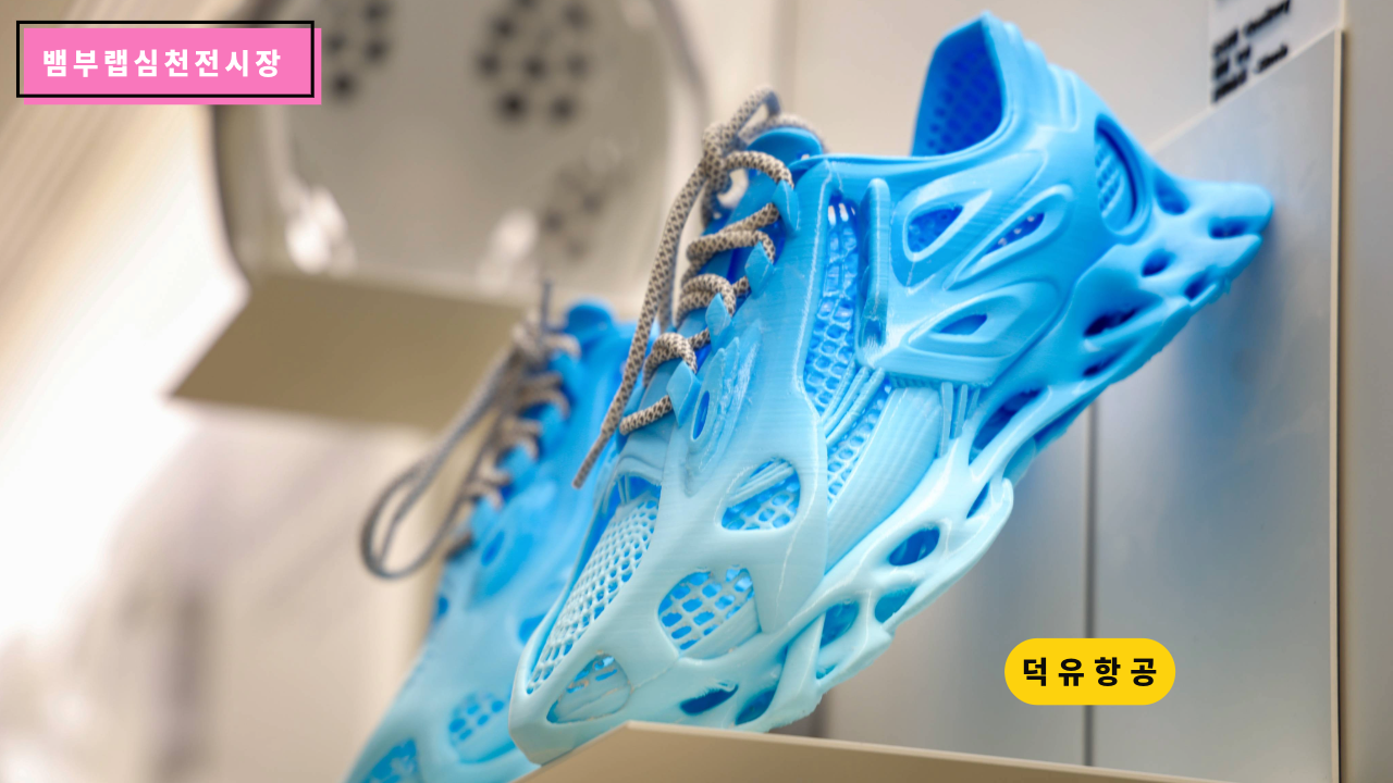 뱀부랩 심천 전시장 쇼룸, H2D, H2S, H2C, P1S, A1, A1 Mini, Matte PLA 필라멘트, Bambu Lab Shenzhen show room 덕유항공 뱀부랩 안양전시장