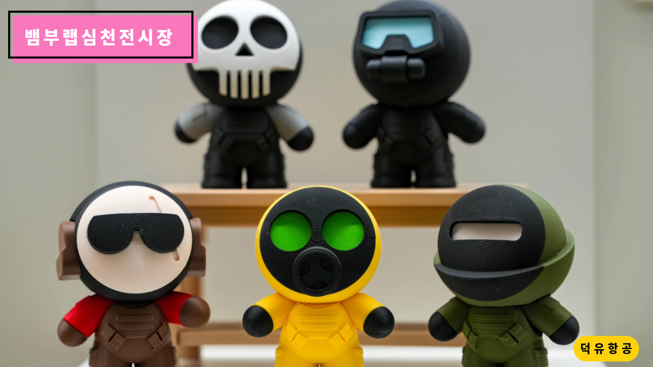 뱀부랩 심천 전시장 쇼룸, H2D, H2S, H2C, P1S, A1, A1 Mini, Matte PLA 필라멘트, Bambu Lab Shenzhen show room 덕유항공 뱀부랩 안양전시장