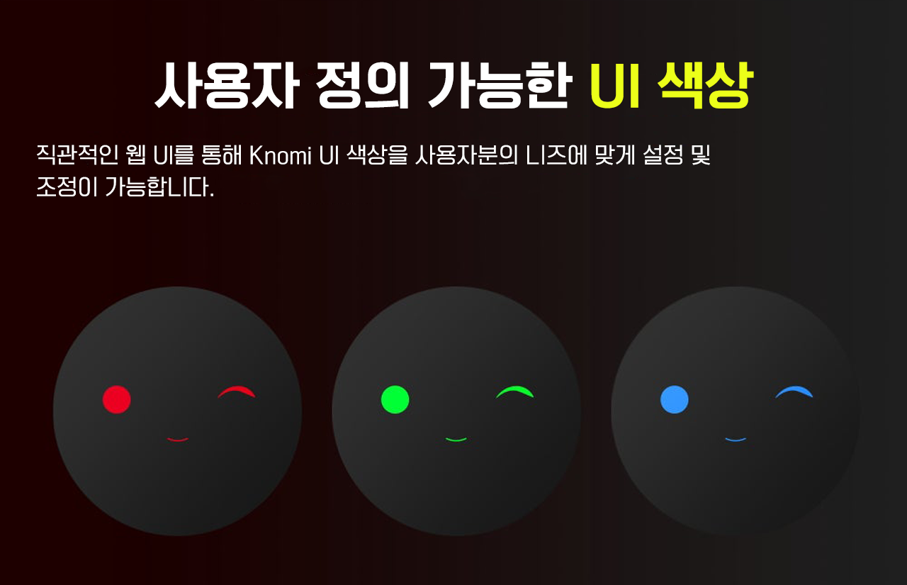 판다 노미,뱀부랩 A1시리즈 스마트 디스플레이, #BIGTREETECH Panda Knomi, Bambulab 프린터용, 맞춤형GIF #덕유항공