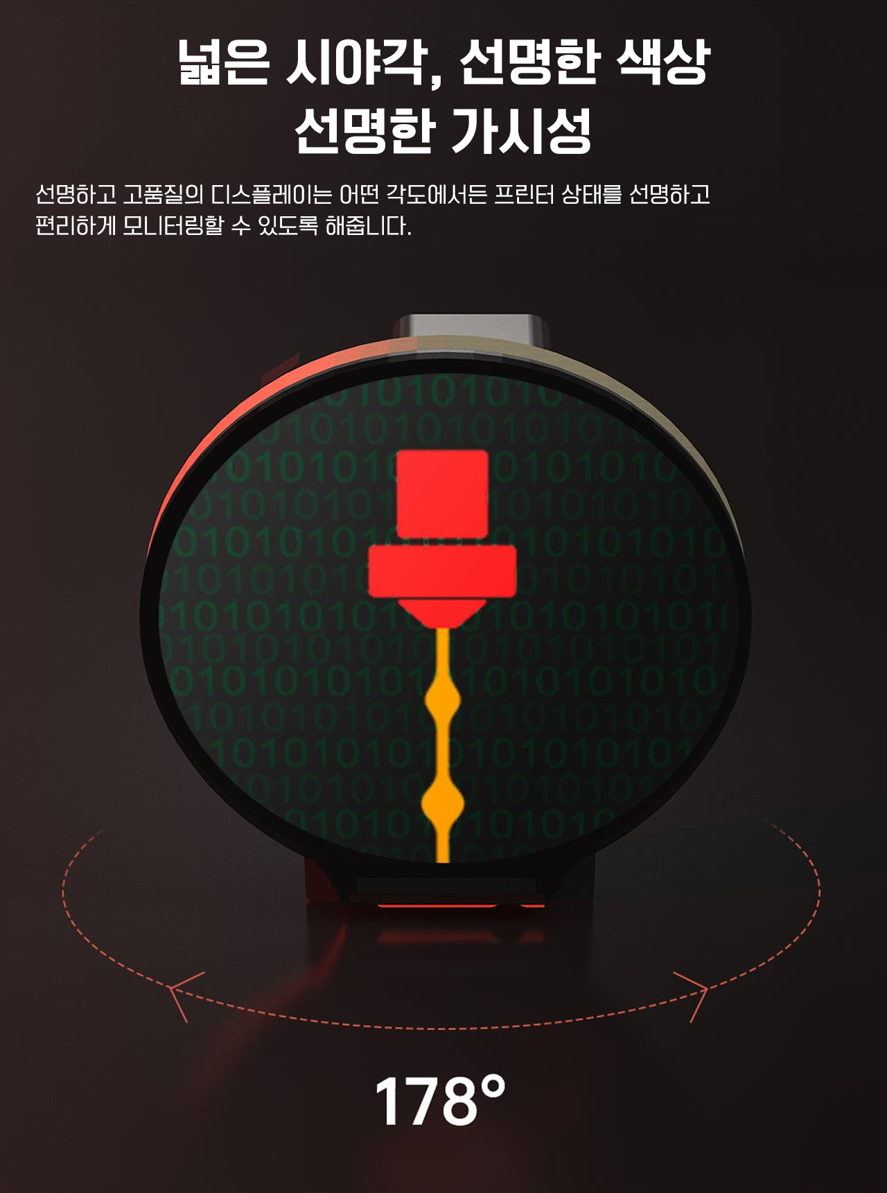 판다 노미,뱀부랩 A1시리즈 스마트 디스플레이, #BIGTREETECH Panda Knomi, Bambulab 프린터용, 맞춤형GIF #덕유항공