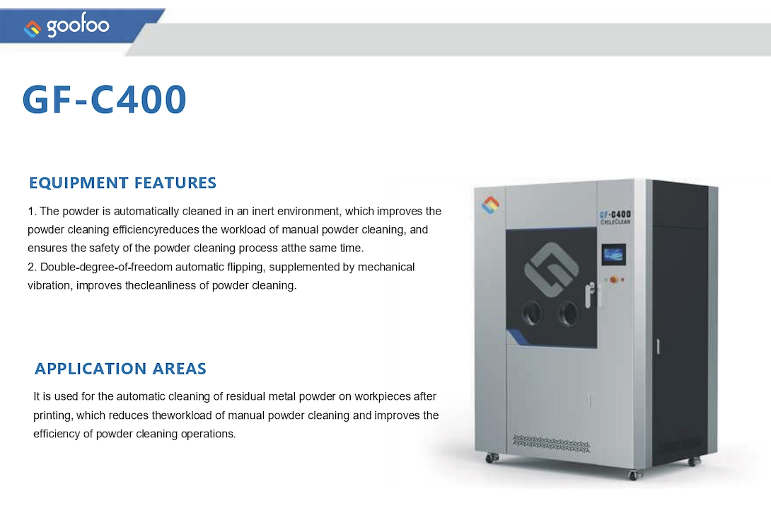 GooFoo 3D프린터 GooFoo GF-C400