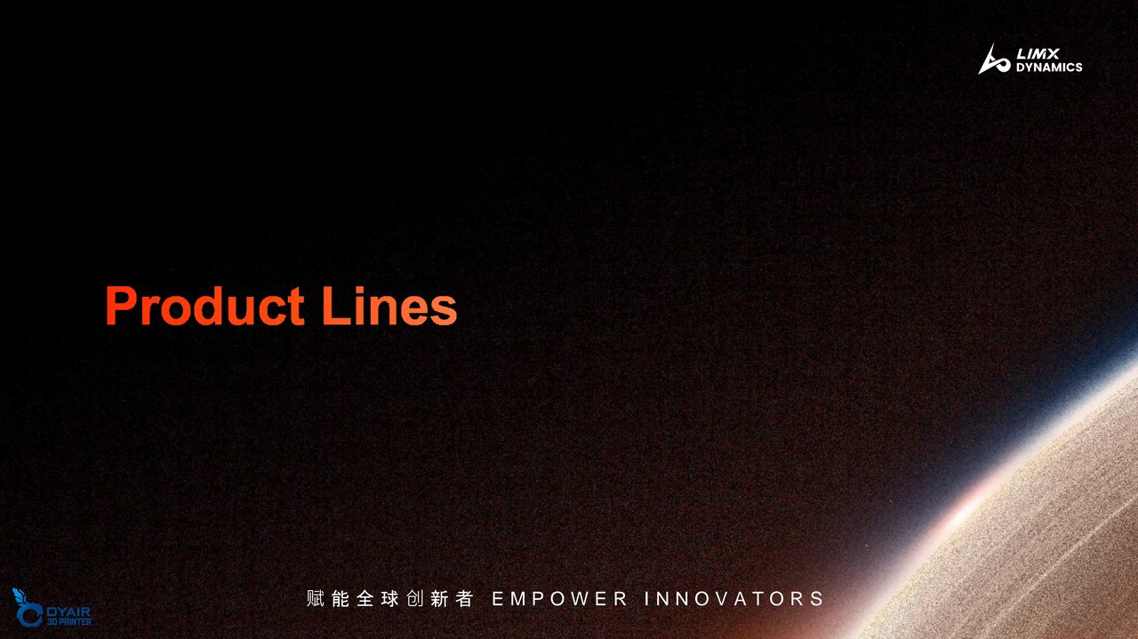 림엑스 다이내믹스 회사소개, LimX Dynamics 휴머노이드 로봇