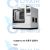 CreatBot D1000 Pro HS 5배 더 빨리진 3D프린터, 크리에이트봇 D1000 프로 HS #크리에이트봇 #덕유항공 , 최대 1미터, #매뉴얼 #가구회사