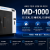 Mingda MD-1000 Pro+ 대형 산업용 3D프린터, 밍다 MD-1000 Pro+ 판매 배송 설치 덕유항공