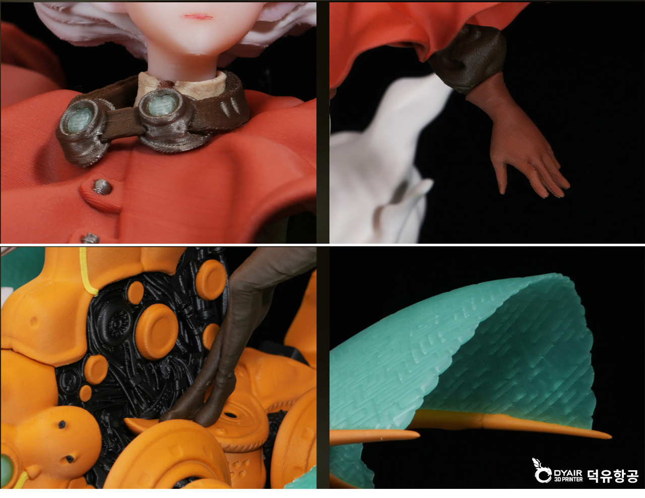 뱀부랩 X2D 3프린터, 더 간단해지고 탁월해진 미래형 3D프린터,Bambu Lab X2D 3D Printer, 한국공식서비스센터 덕유항공