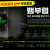 뱀부랩 P2S Combo 완전 초보자 초보자 사용법 가이드. Bambu Lab P2S 콤보 사용시 주의사항 · 정기 점검 · 관리 요령