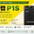뱀부랩 P1S 3D프린터가 아직도 베스트 셀링 모델인 이유는?, Bambu Lab P1S 3D Printer