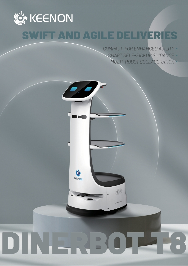 KEENON ROBOTICS 제품소개, 키논 로보틱스 청소로봇