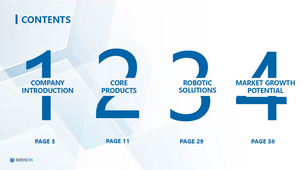 KEENON ROBOTICS 2026년 카다로그, 키논 로보틱스 제품설명