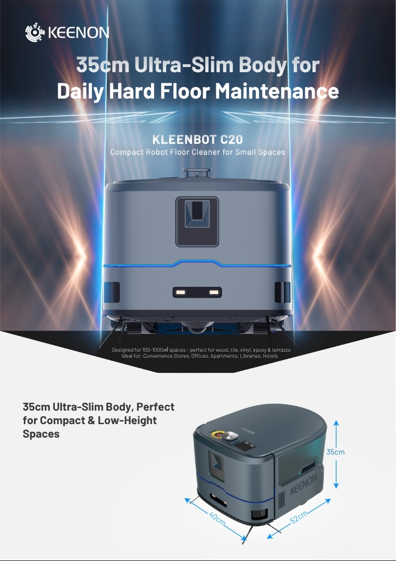 KEENON ROBOTICS 제품소개, 키논 로보틱스 청소로봇