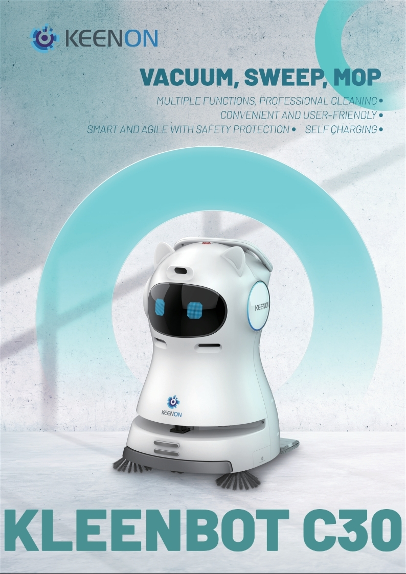 KEENON ROBOTICS 제품소개, 키논 로보틱스 청소로봇