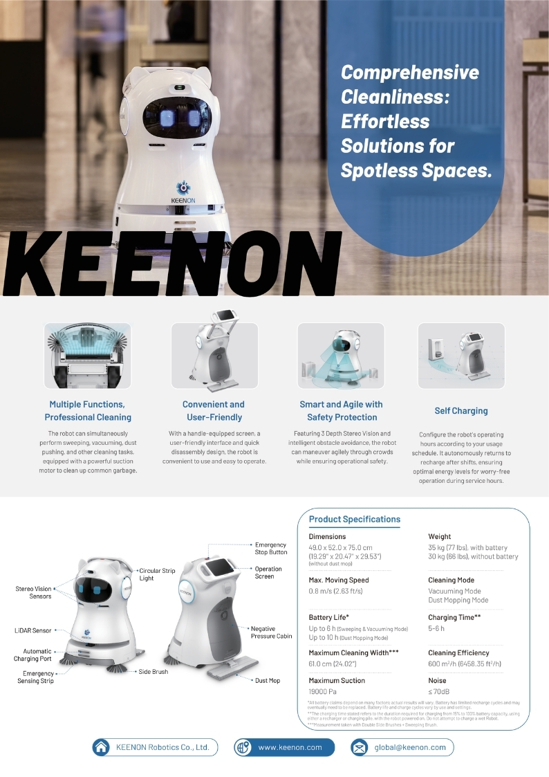 KEENON ROBOTICS 제품소개, 키논 로보틱스 청소로봇