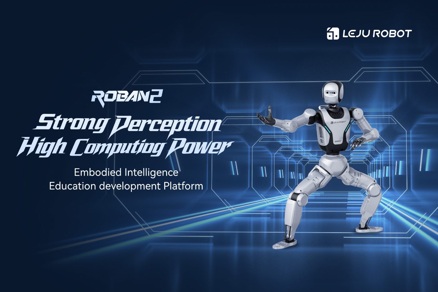 LEJU ROBAN2 휴머노이드 로봇